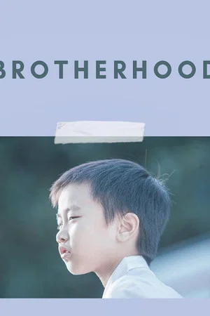 Постер: Brotherhood