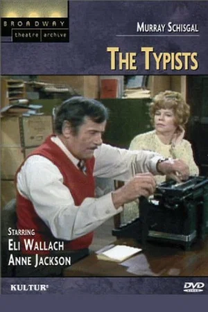 Постер: The Typists