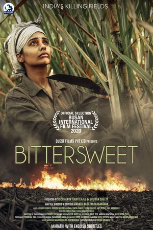 Постер: Bittersweet