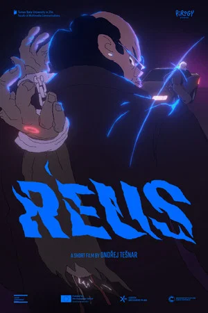 Постер: REUS