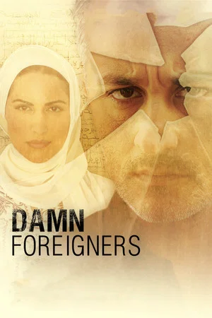 Постер: Damn Foreigners