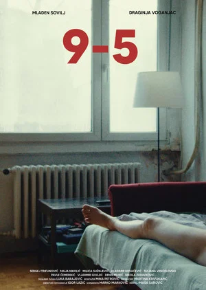 Постер: 9-5