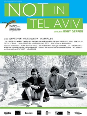 Постер: Not in Tel Aviv