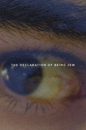Постер: the declaration of being jew