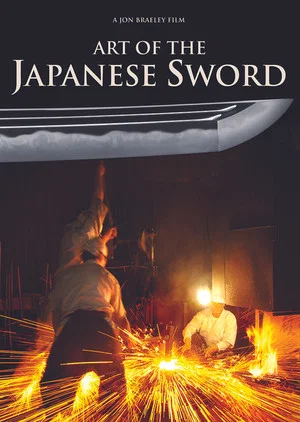 Постер: Art of the Japanese Sword