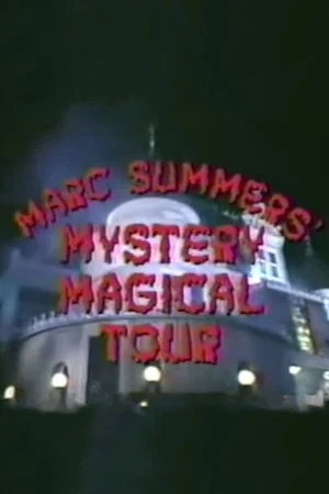 Постер: Mystery Magical Special
