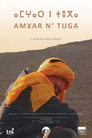 Постер: Amghar n’Tuga