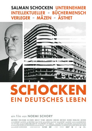 Постер: Schocken, on the Verge of Consensus