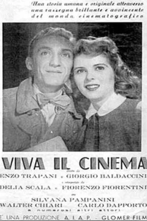 Постер: Viva il cinema