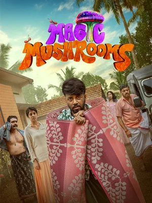 Постер: Magic Mushrooms