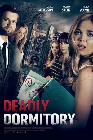 Постер: Deadly Dorm