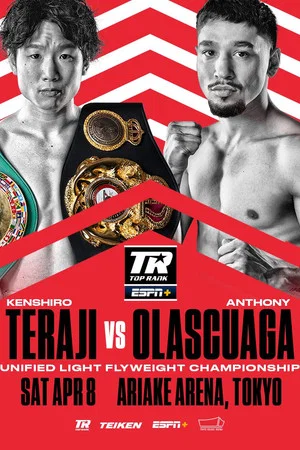 Постер: Kenshiro Teraji vs. Anthony Olascuaga