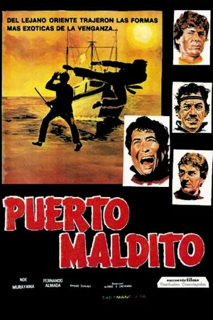 Постер: Puerto maldito
