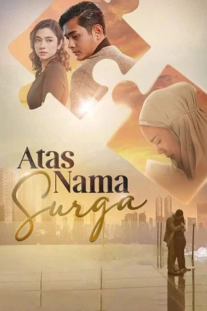 Постер: Atas Nama Surga