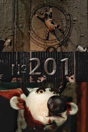 Постер: № 201
