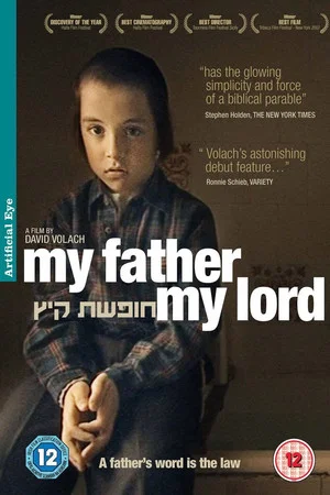 Постер: My Father My Lord