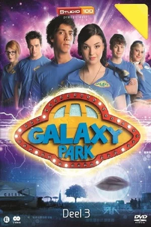 Постер: Galaxy Park: 3 сезон