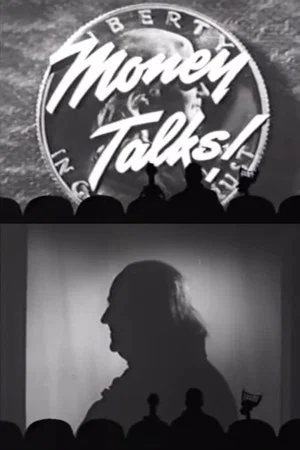 Постер: Money Talks!