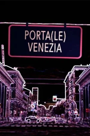 Постер: Porta(le) Venezia