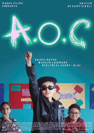 Постер: A.O.C
