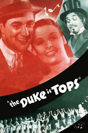 Постер: The Duke Is Tops