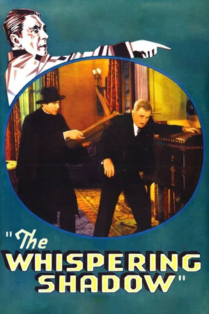 Постер: The Whispering Shadow