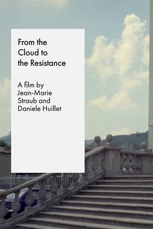 Постер: From the Clouds to the Resistance