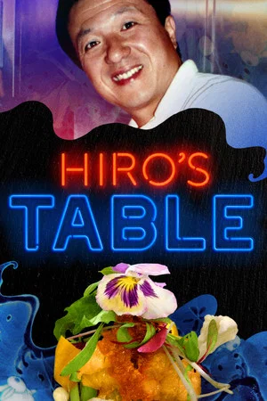 Постер: Hiro's Table