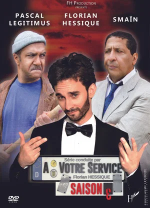Постер: À votre service