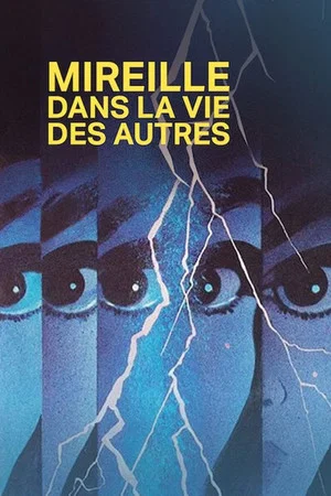 Постер: Mireille and the Others