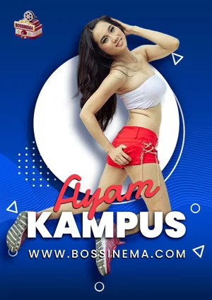Постер: Ayam Kampus