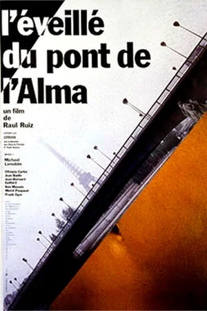 Постер: The Insomniac on the Bridge