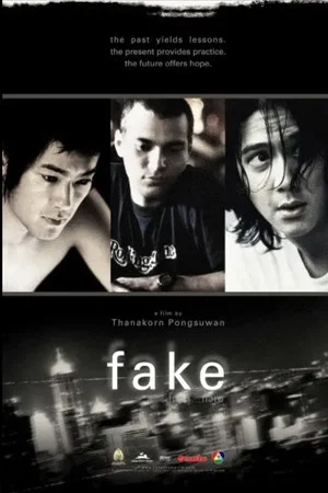 Постер: Fake