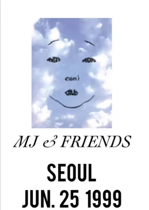 Постер: MJ & Friends: Live in Seoul