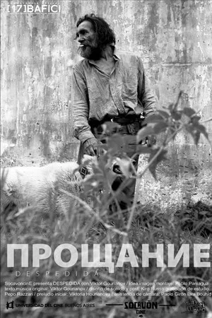 Постер: Despedida