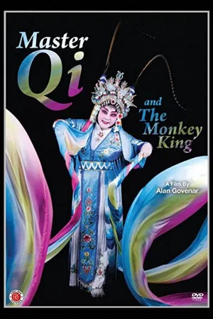 Постер: Master Qi and the Monkey King