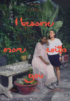 Постер: I Become More With You