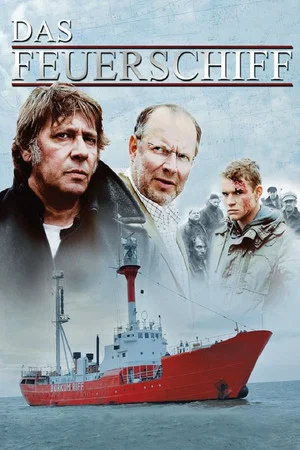 Постер: Das Feuerschiff