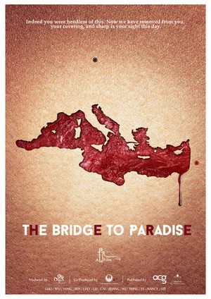 Постер: The Bridge to Paradise
