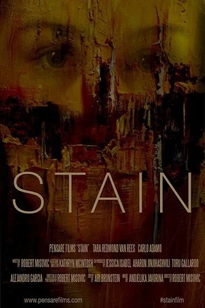 Постер: Stain