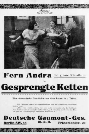 Постер: Gesprengte Ketten