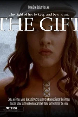 Постер: The Gift