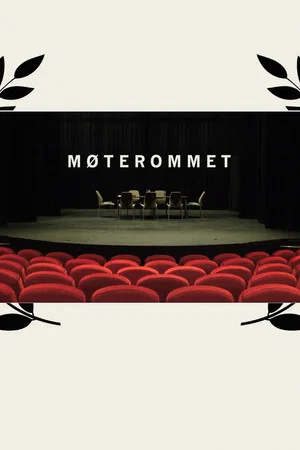 Постер: The Meeting Room
