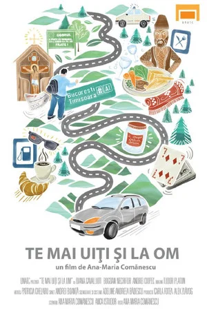 Постер: Second Look