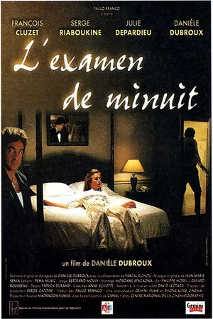 Постер: Midnight Exam