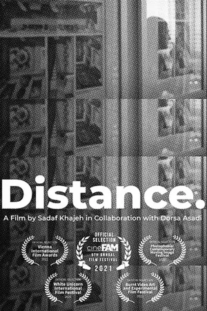 Постер: Distance.