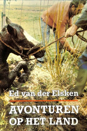 Постер: Avonturen op het land
