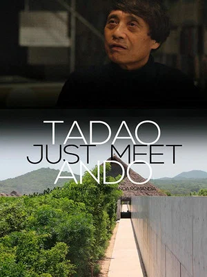 Постер: Just Meet