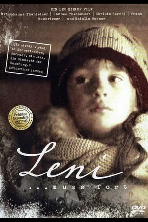 Постер: Leni