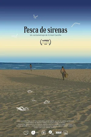 Постер: Mermaid Season